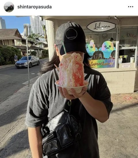 에스파 지젤 열애설 이미지 2