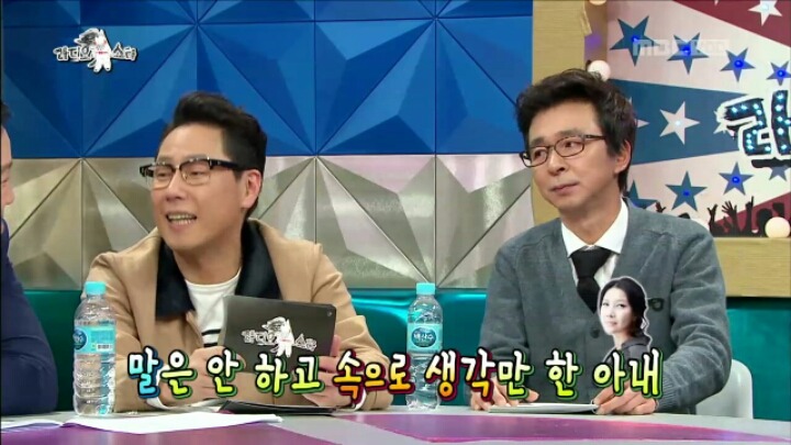 아내가 말을 이상하게 할 때마다 교정해준 결과 ㄷㄷㄷㄷ 이미지 34