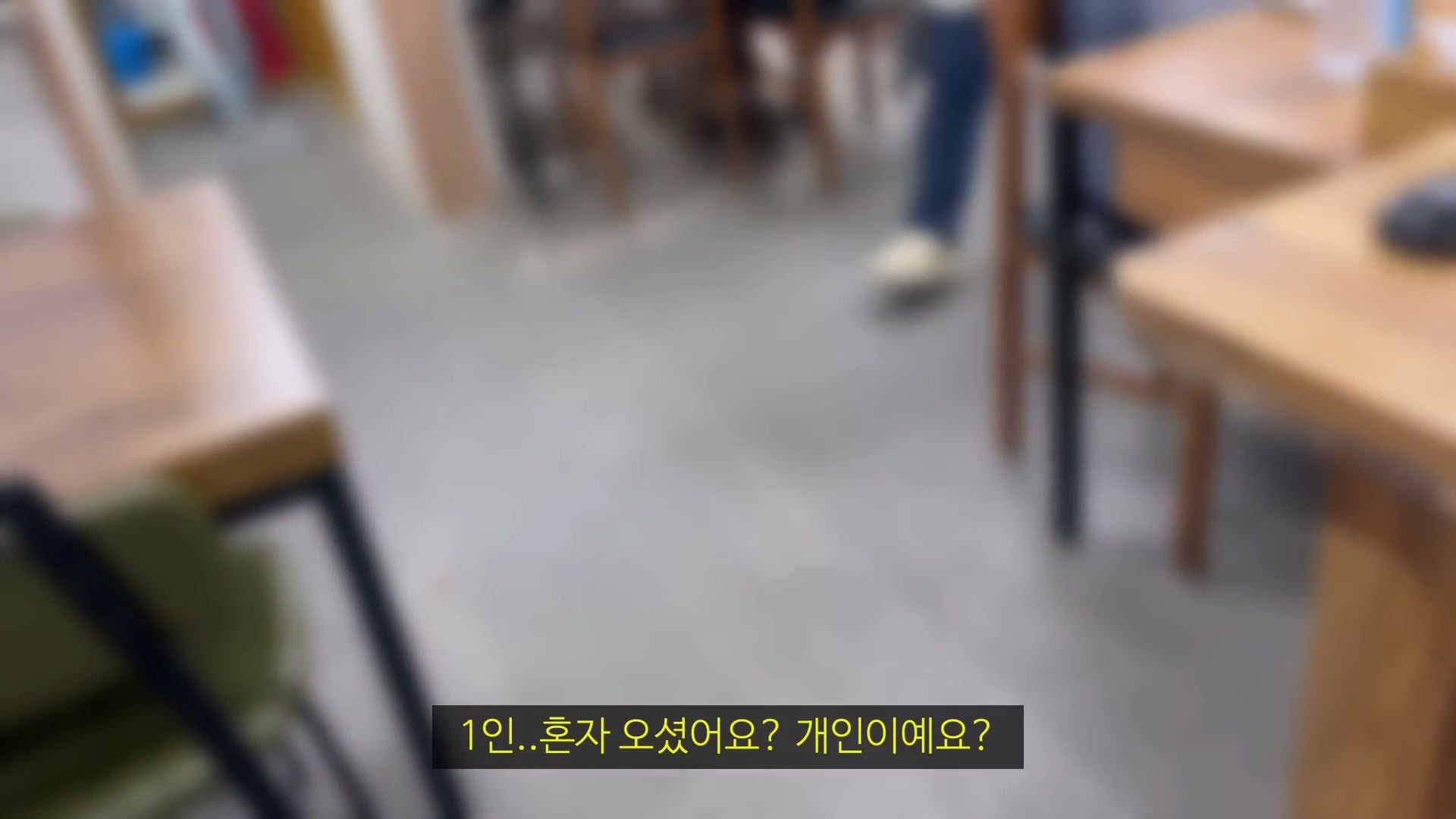 논란의 울릉도 최신 근황 이미지 25