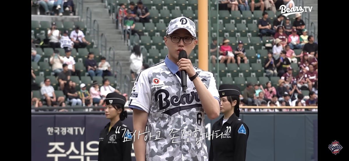 야구장 눈물바다로 만든 시구.jpg 이미지 67