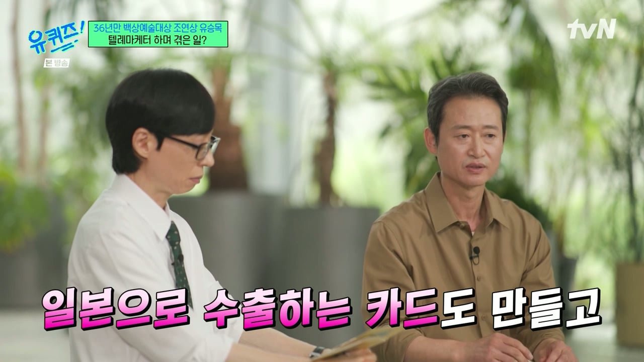 겨울에 어린이집을 안 가더라고요 왜 안 보내냐고 물었더니...jpg 이미지 8