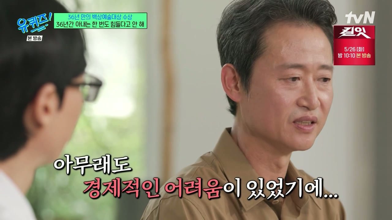 겨울에 어린이집을 안 가더라고요 왜 안 보내냐고 물었더니...jpg 이미지 31