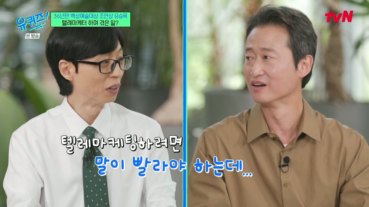 겨울에 어린이집을 안 가더라고요 왜 안 보내냐고 물었더니...jpg 이미지 11