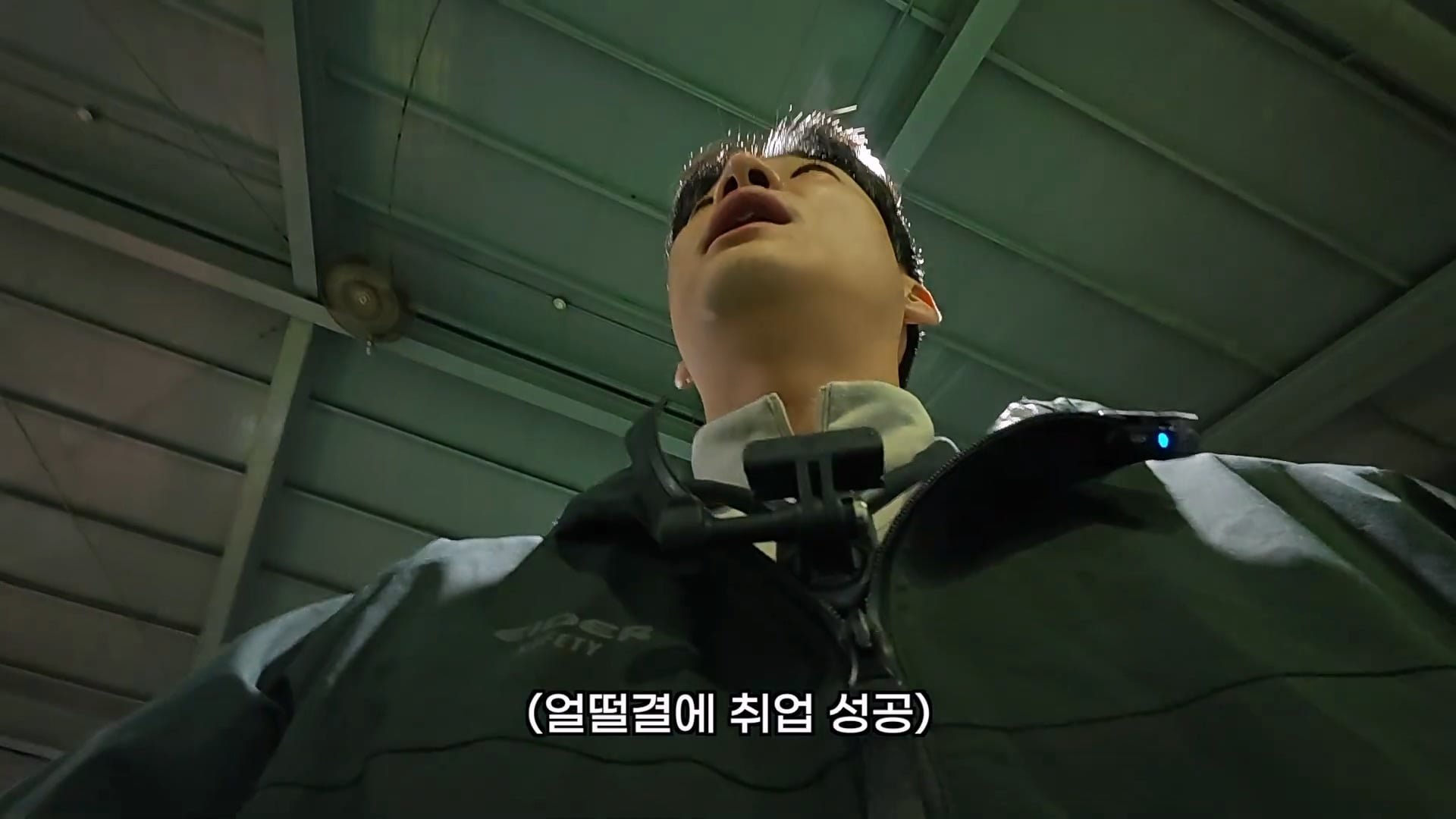 취업했는데 4시간 만에 잘림.jpg 이미지 4