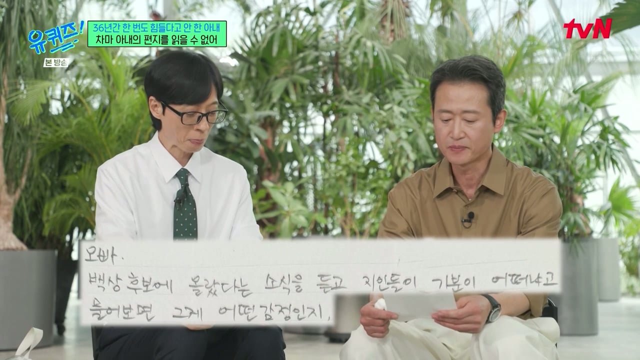 겨울에 어린이집을 안 가더라고요 왜 안 보내냐고 물었더니...jpg 이미지 39