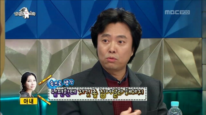 아내가 말을 이상하게 할 때마다 교정해준 결과 ㄷㄷㄷㄷ 이미지 33