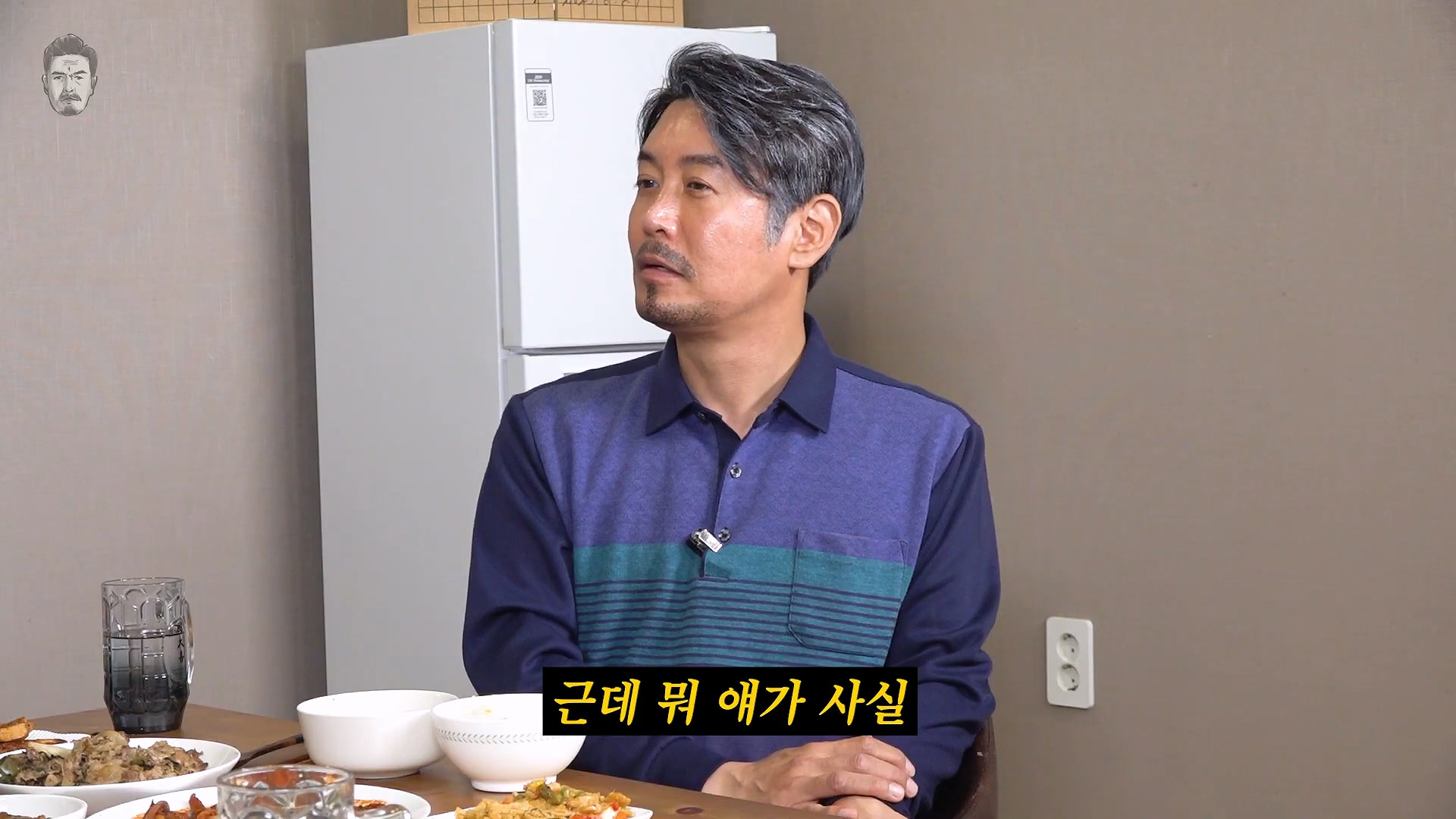 딸에게 빨대를 꼽고 산다는 말을 듣는다는 아버지 이미지 21