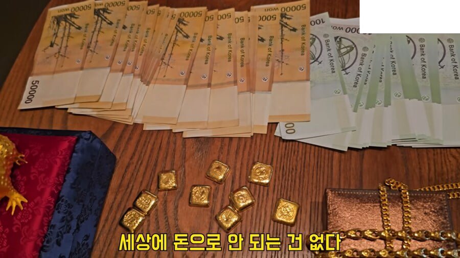 장사의 신이 가세연 조질때 활약한 일등공신 이미지 8