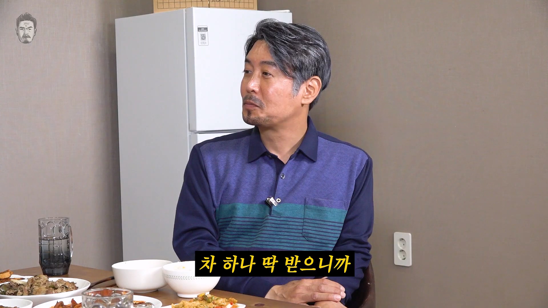 딸에게 빨대를 꼽고 산다는 말을 듣는다는 아버지 이미지 11