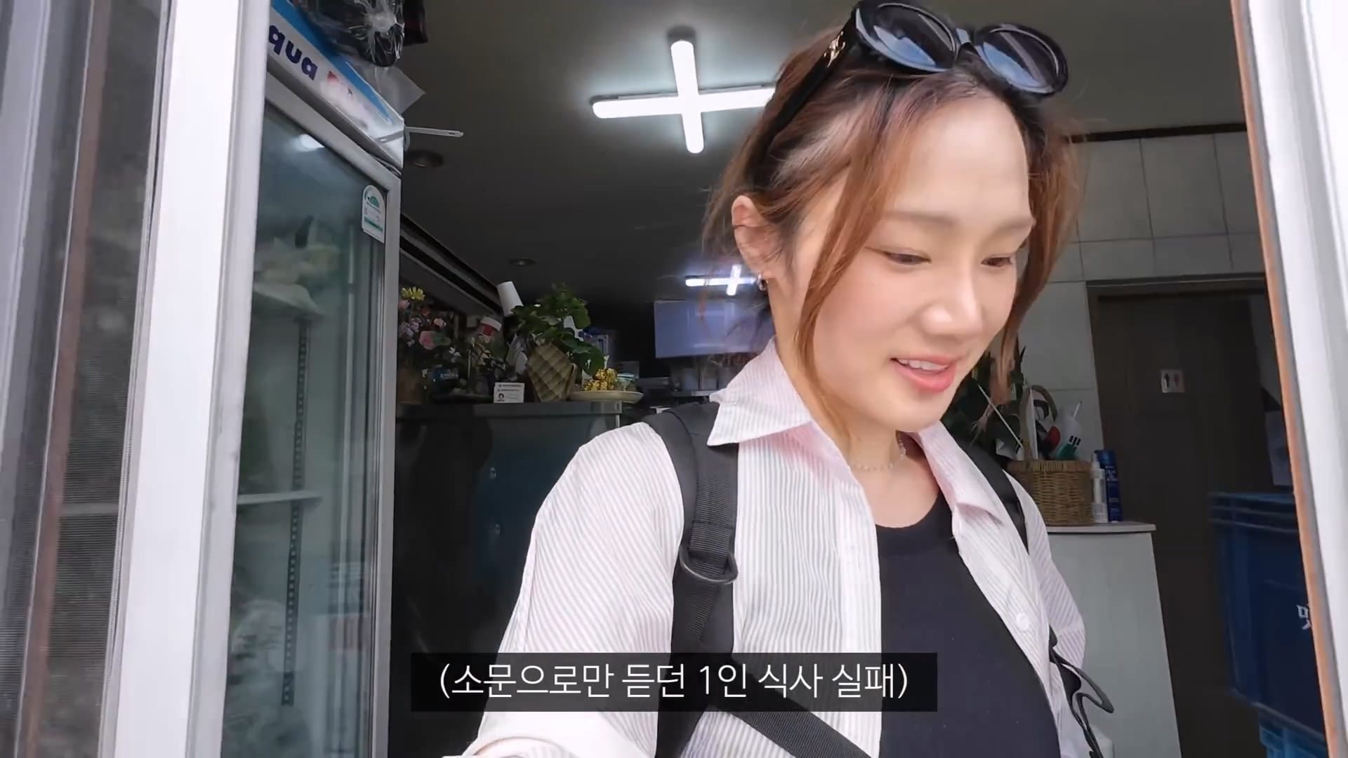 논란의 울릉도 최신 근황 이미지 7