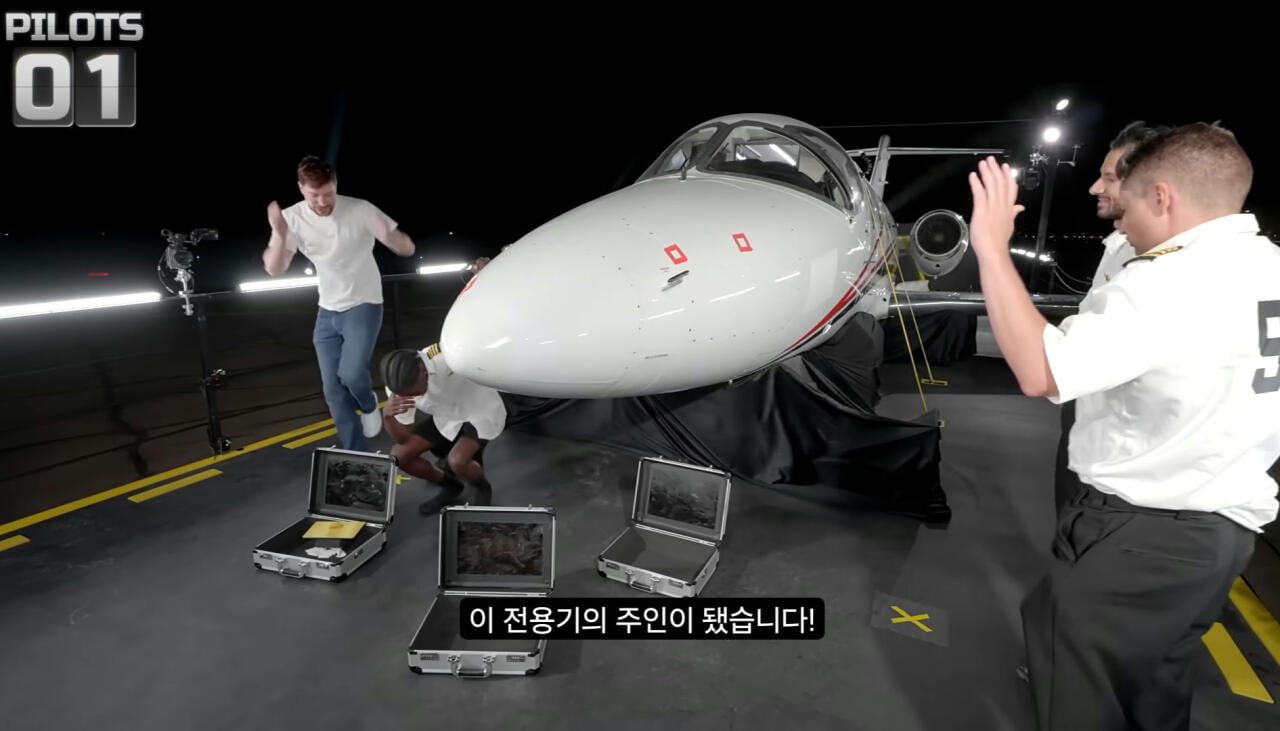 미스터비스트한테 제트기 받은 우승자 근황 이미지 2