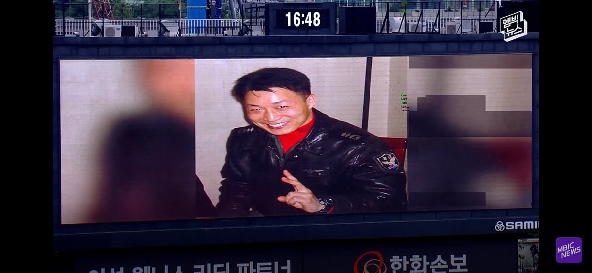 야구장 눈물바다로 만든 시구.jpg 이미지 25