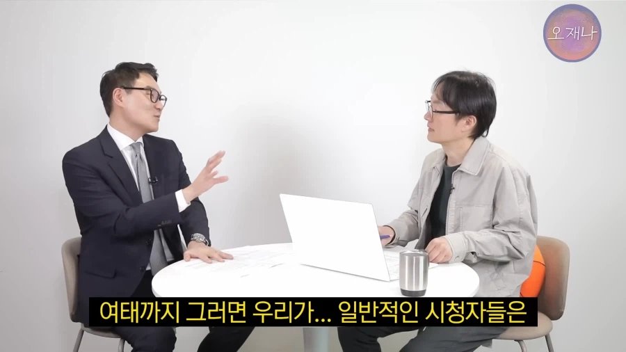 백종원 대표의 농약통 근황 이미지 9