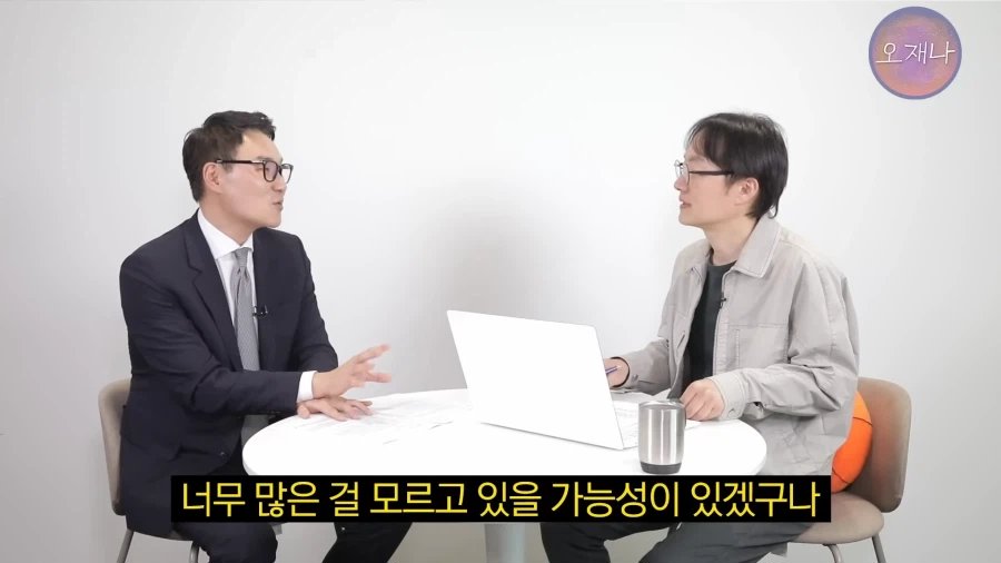 백종원 대표의 농약통 근황 이미지 10