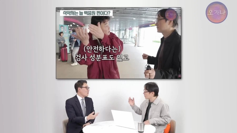백종원 대표의 농약통 근황 이미지 5