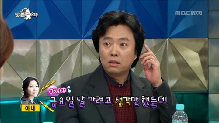 아내가 말을 이상하게 할 때마다 교정해준 결과 ㄷㄷㄷㄷ 이미지 45