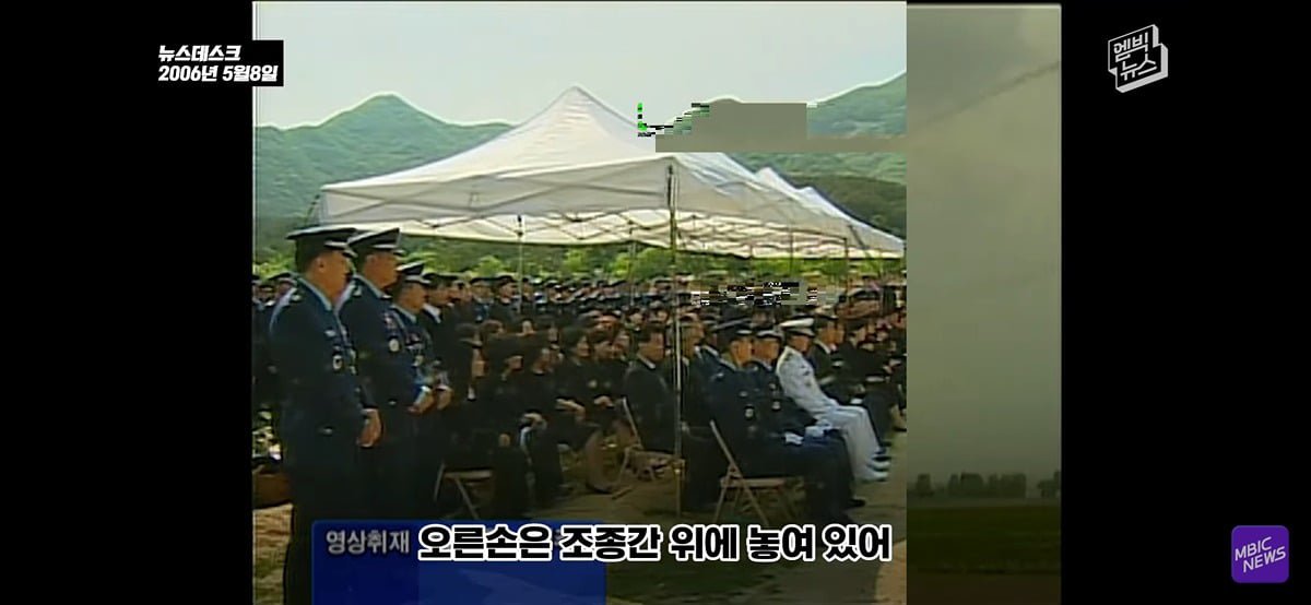 야구장 눈물바다로 만든 시구.jpg 이미지 13