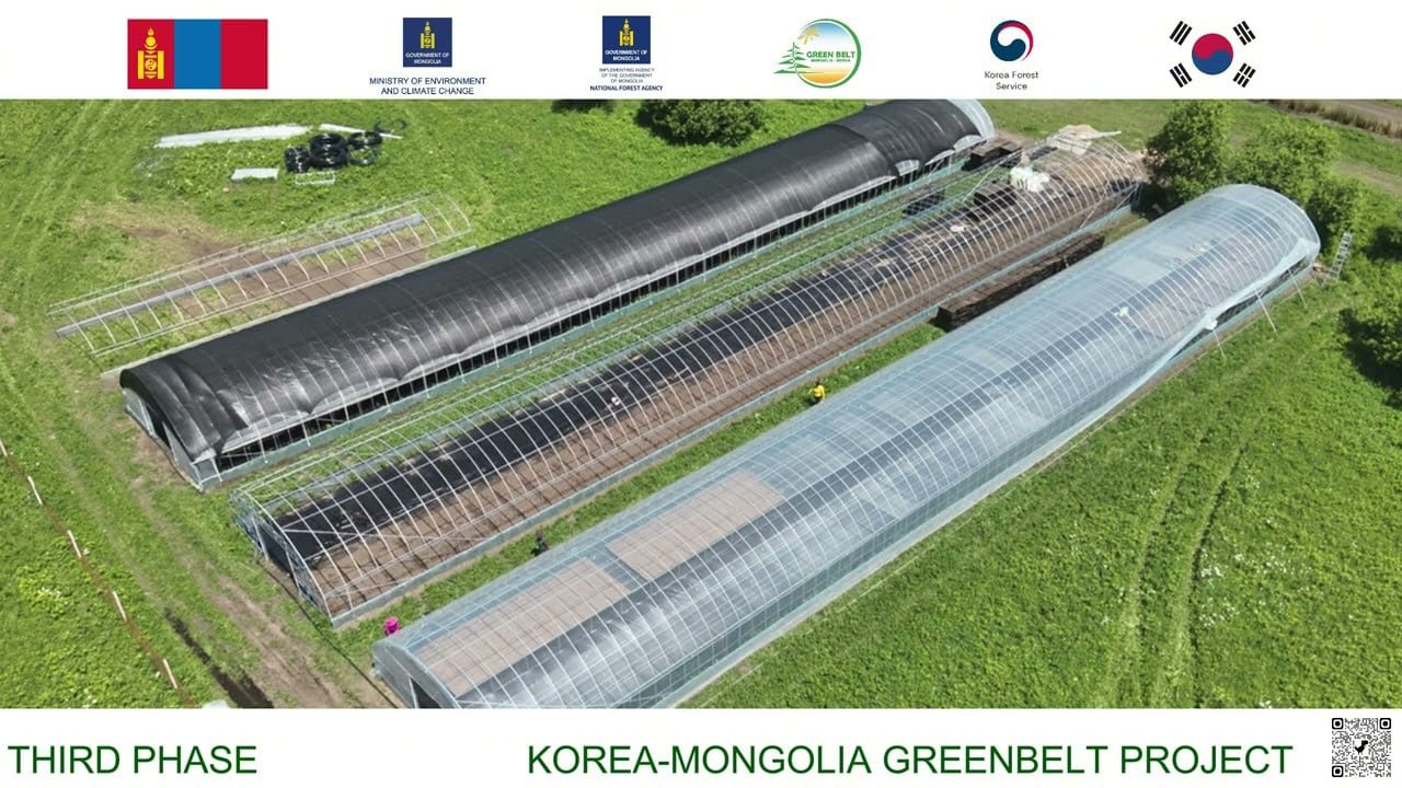 한국, 중국, 몽골이 수십년 넘게 필사적으로 막아내고 있는 것 이미지 15