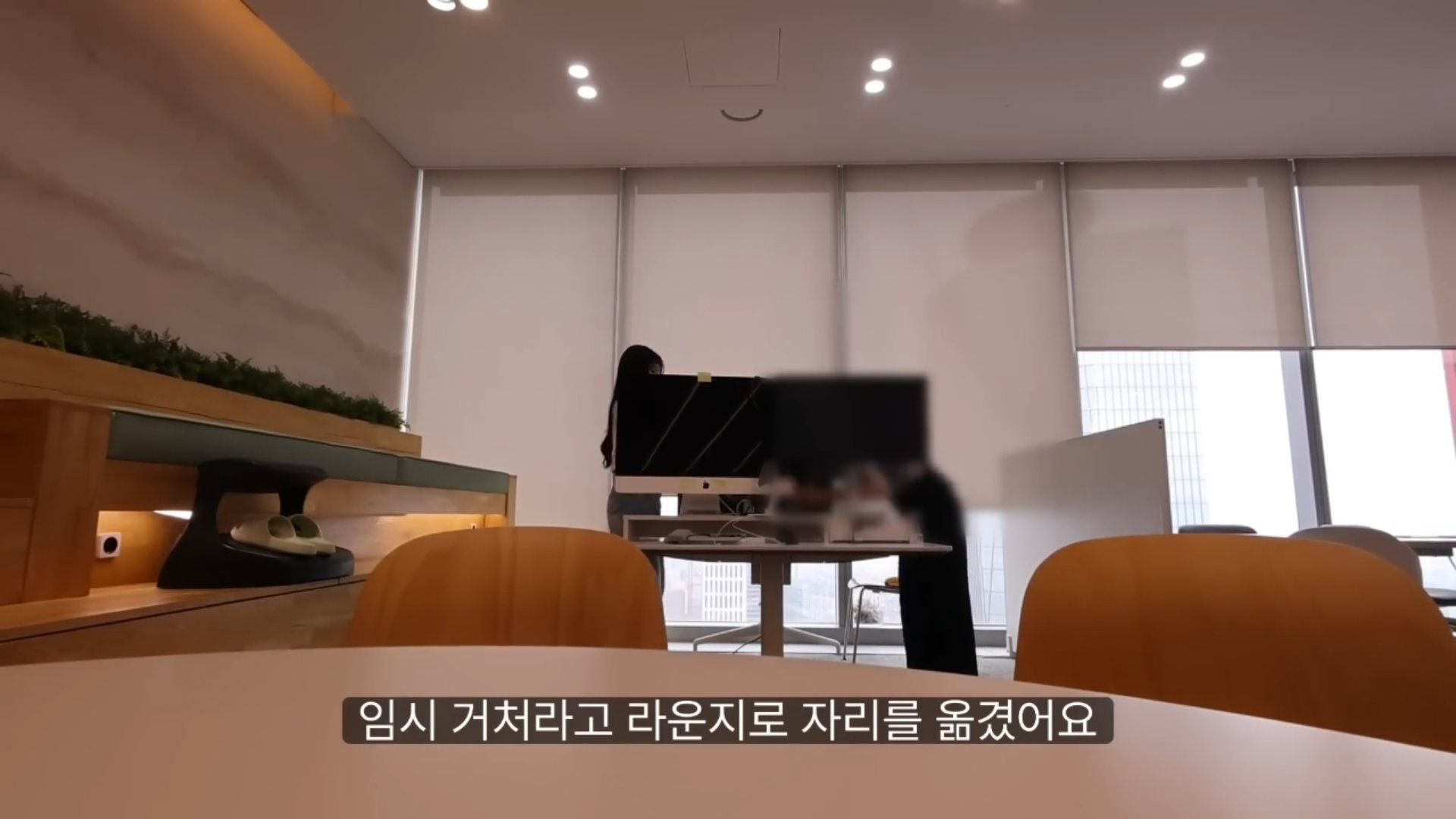 23만 유튜버의 당일 퇴사 브이로그.jpg 이미지 2
