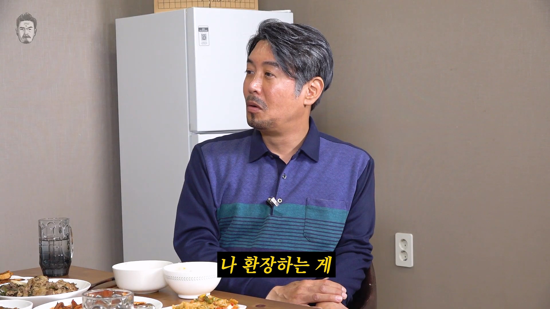 딸에게 빨대를 꼽고 산다는 말을 듣는다는 아버지 이미지 10