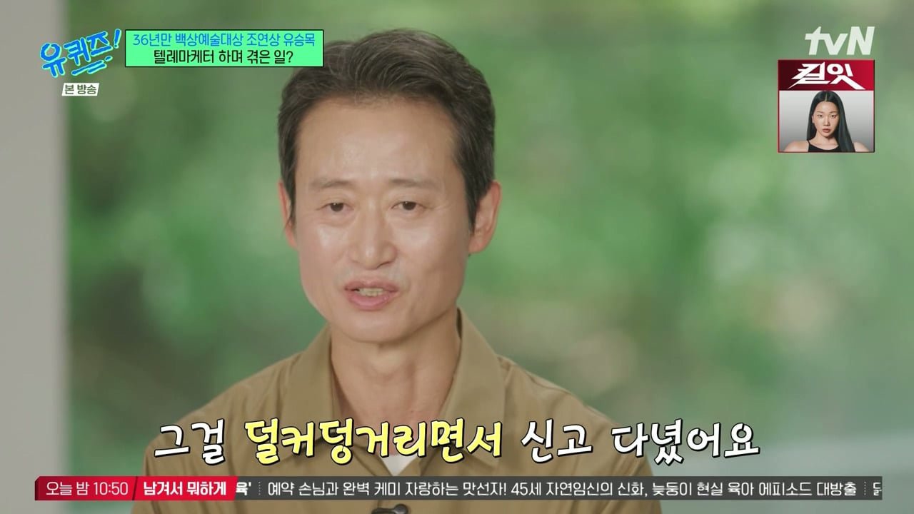 겨울에 어린이집을 안 가더라고요 왜 안 보내냐고 물었더니...jpg 이미지 28