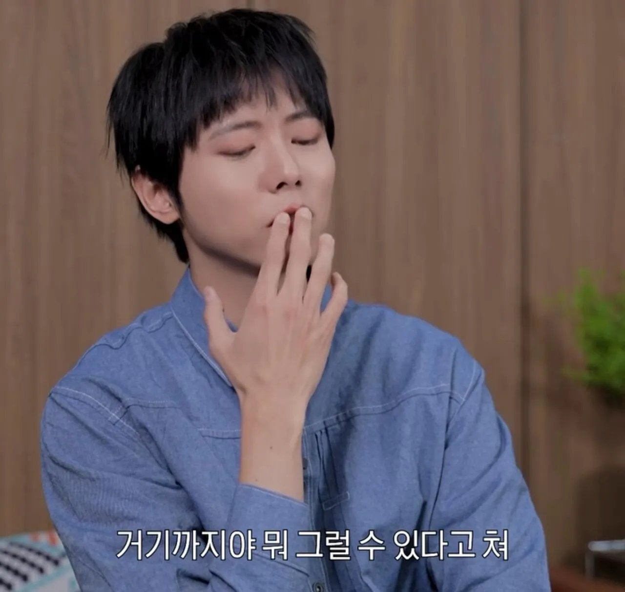 주우재 : `식탐도 지능이다` 이미지 11