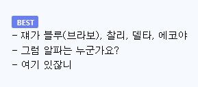 늑대 사진을 찍던 사진작가의 최후 이미지 4
