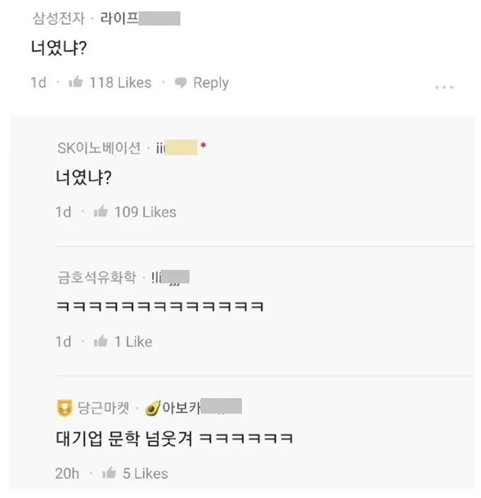 도서관 삼전남 이미지 2