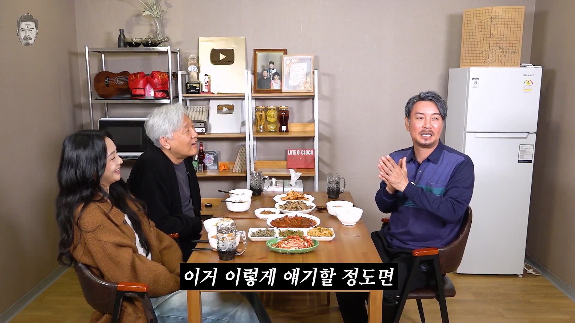 딸에게 빨대를 꼽고 산다는 말을 듣는다는 아버지 이미지 4